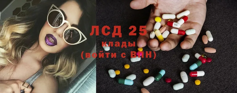 Сколько стоит Менделеевск COCAIN  ГАШИШ  АМФЕТАМИН  Марихуана  Псилоцибиновые грибы  Alpha-PVP 